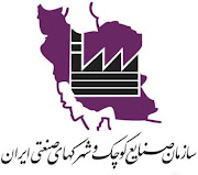 شهرکهای صنعتی استان فارس