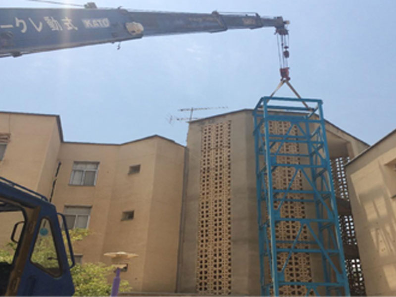 اداره کل راه و شهرسازی استان هرمزگان